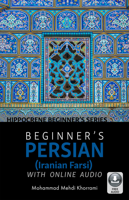 Beginner's Persian - Hippocrene Books