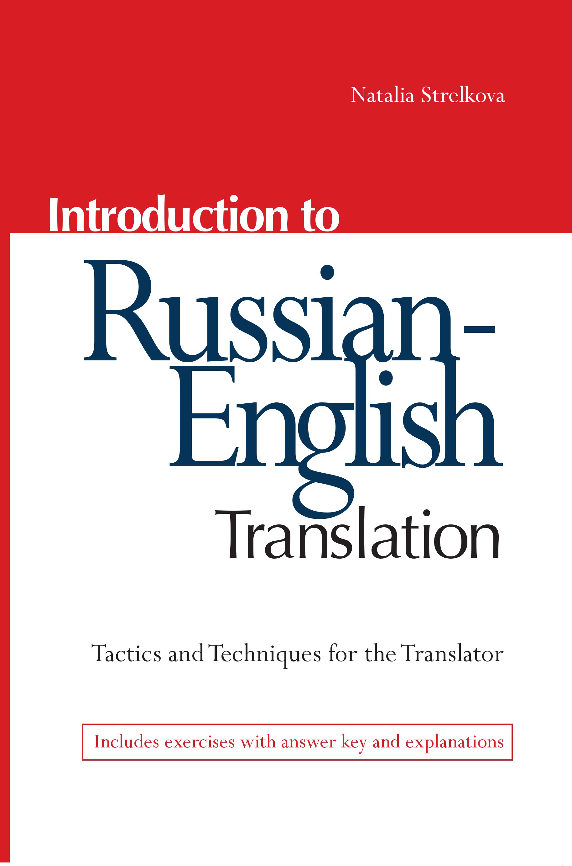 Russian Introduction 71