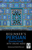 Beginner's Persian with Online Audio